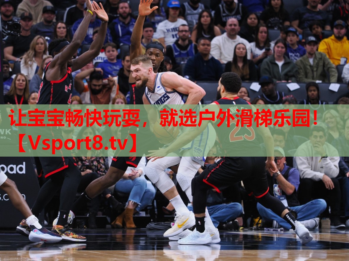 讓寶寶暢快玩耍，就選戶外滑梯樂園！