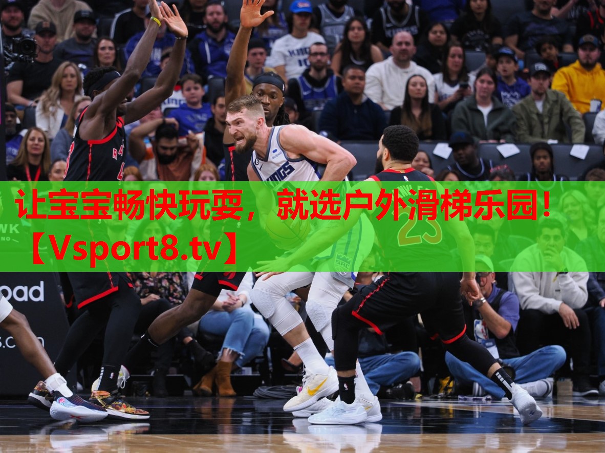 讓寶寶暢快玩耍，就選戶外滑梯樂園！